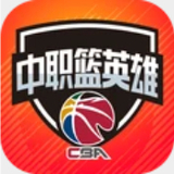 三肖必中特三肖三码官方下载