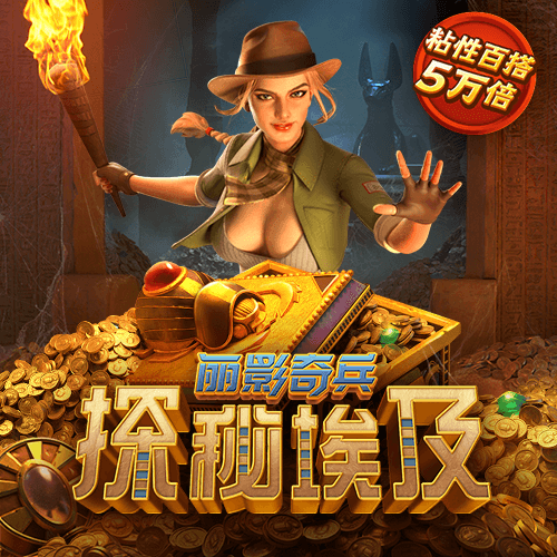 c7c7.cpp官方版苹果版下载安装