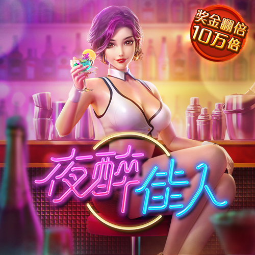 42923金牛版官网最新版