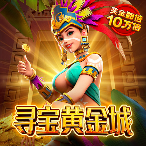 博鱼官方入口