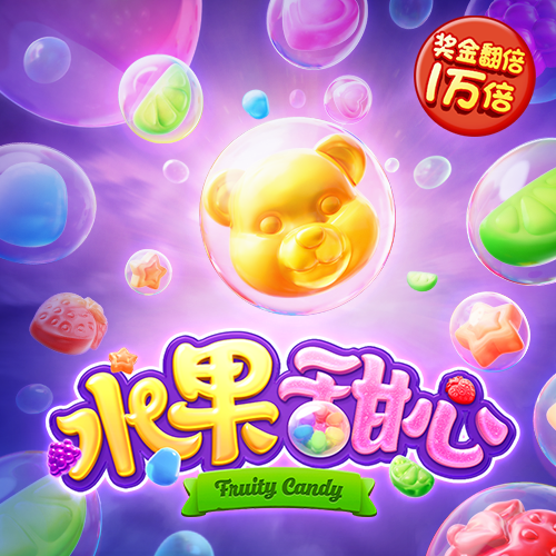 必赢亚州游戏官网首页
