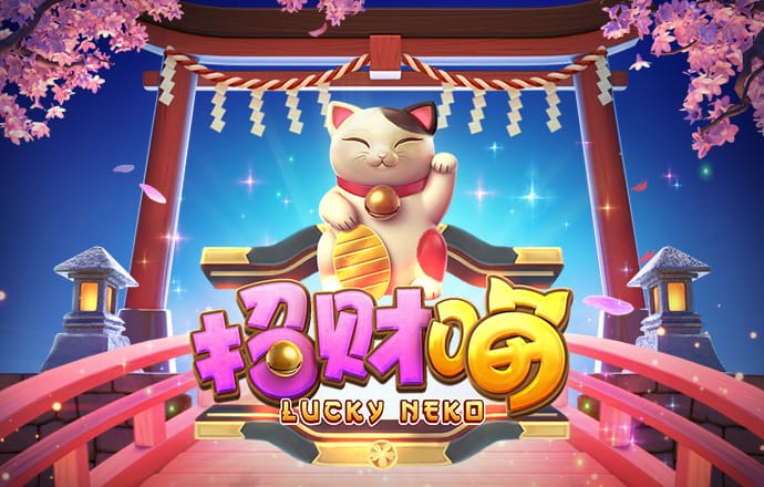 1288福天堂彩票官方
