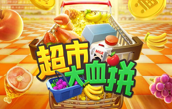 非凡体育app下载最新版
