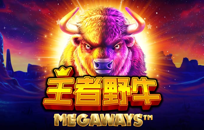皇冠新体育app官网