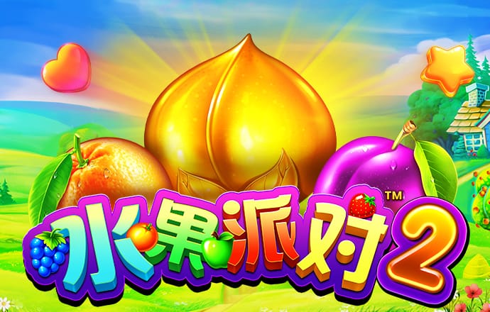 世博体育app最新版下载