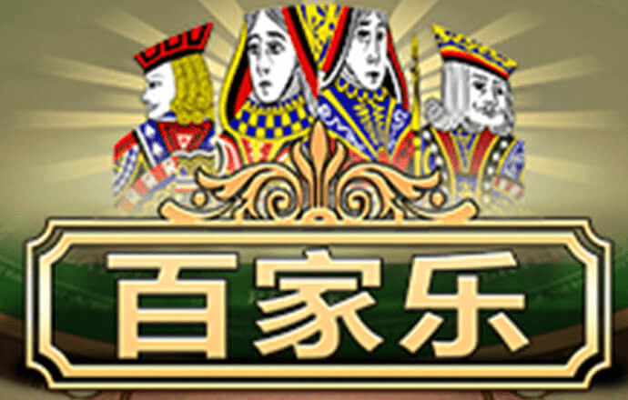大众彩票登录官网首页