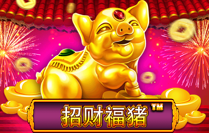 江南娱乐app下载官网
