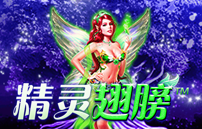 贝博体育手机下载app