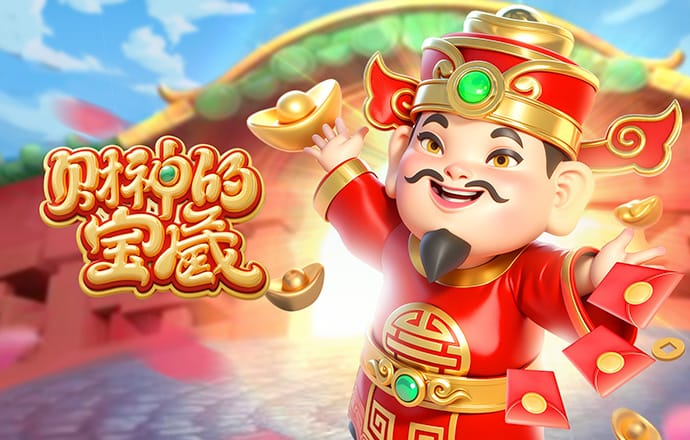 八戒体育官网下载手机版