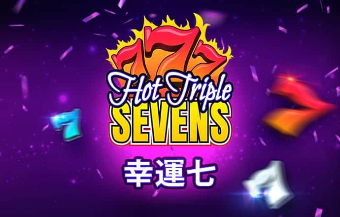 6686体育官方版最新版
