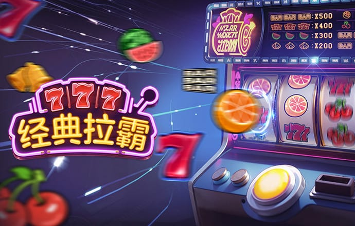 亿兆体育官方入口