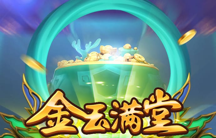 冠亚体育官方入口