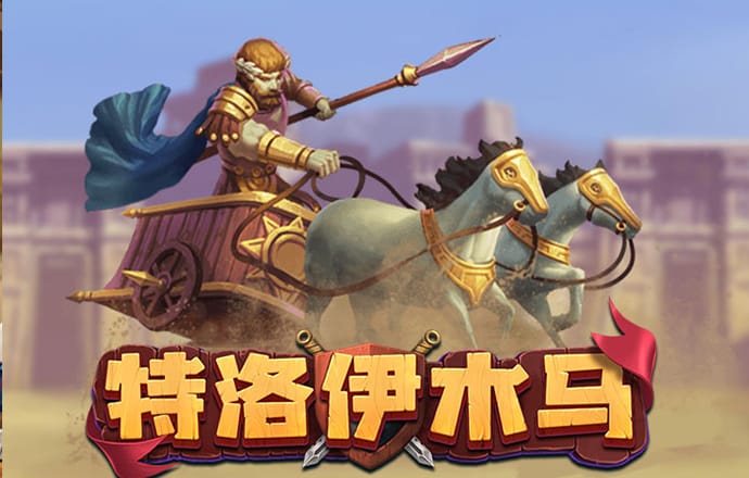 be365体育平台到账快吗