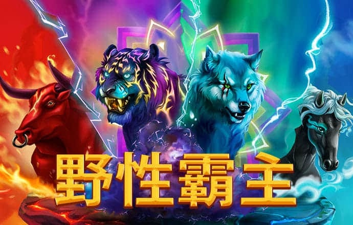天博·体育全站app官网入口