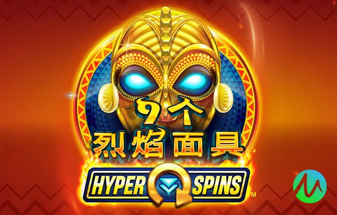 博雅娱乐app下载新版安装