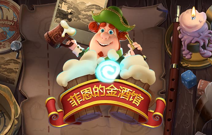 博鱼·综合体育登录入口