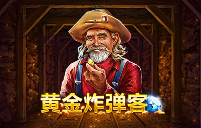 港澳宝典老版本下载