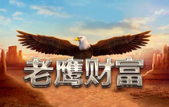 腾博官方诚信唯一网站最新版