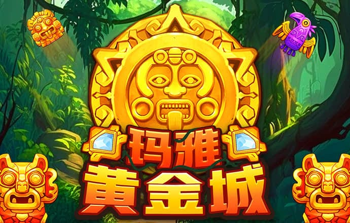 ag九游会登录j9入口旧版